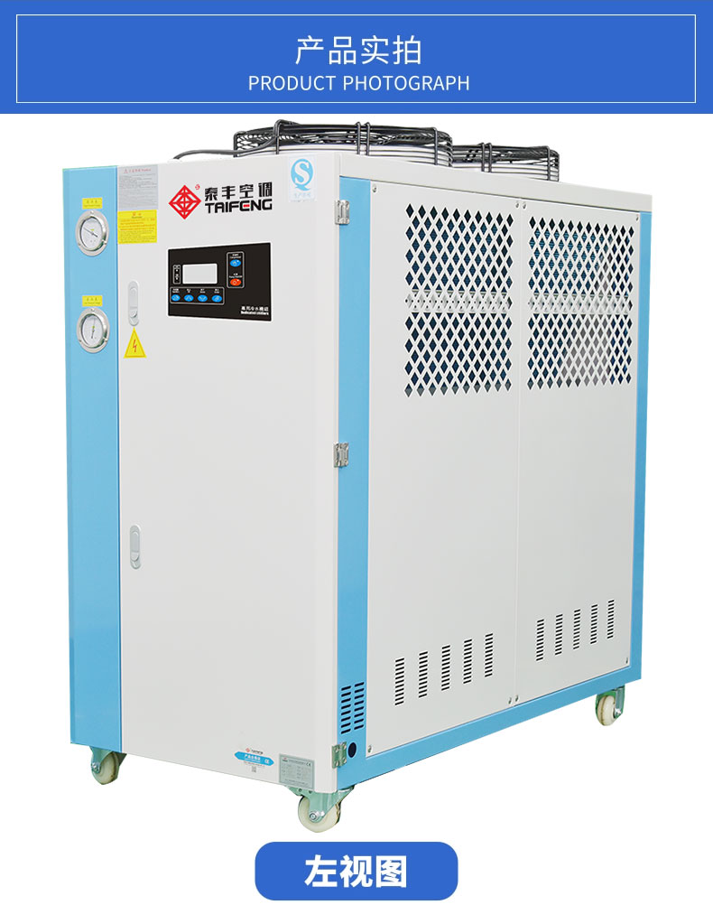 tca-5_06.jpg