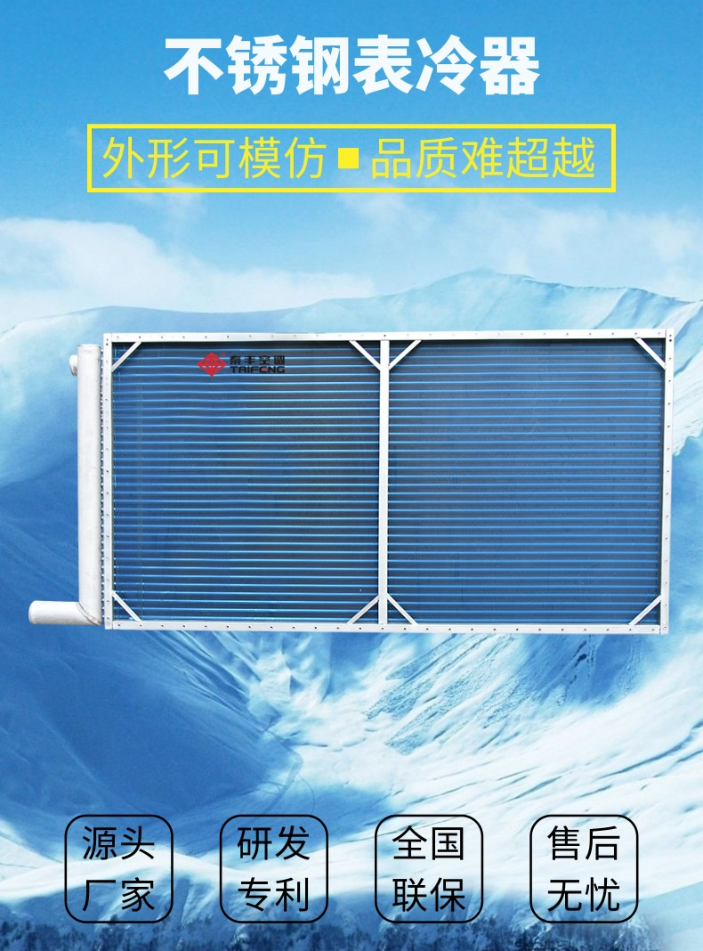 详情页1_2@凡科快图.jpg