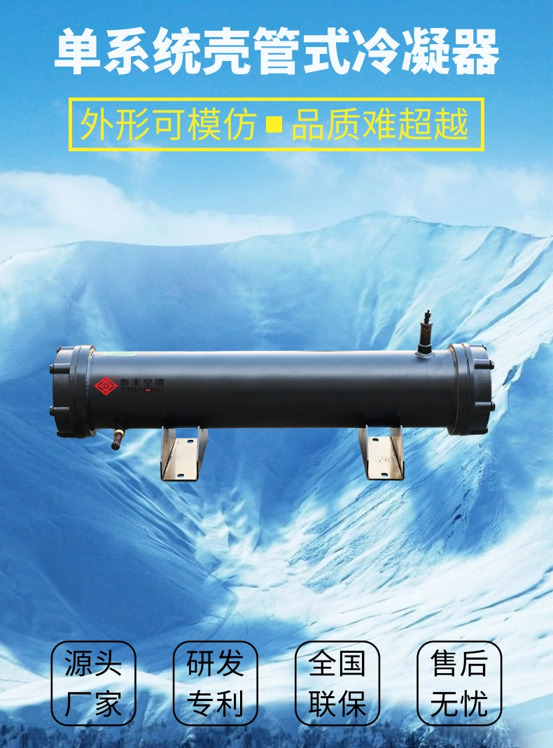 详情页1_2@凡科快图.jpg
