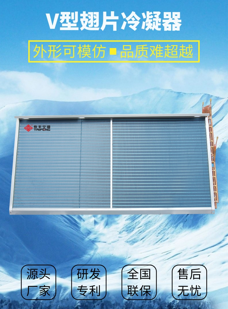 详情页1_2@凡科快图.jpg