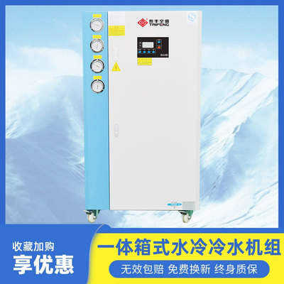 TCW-10