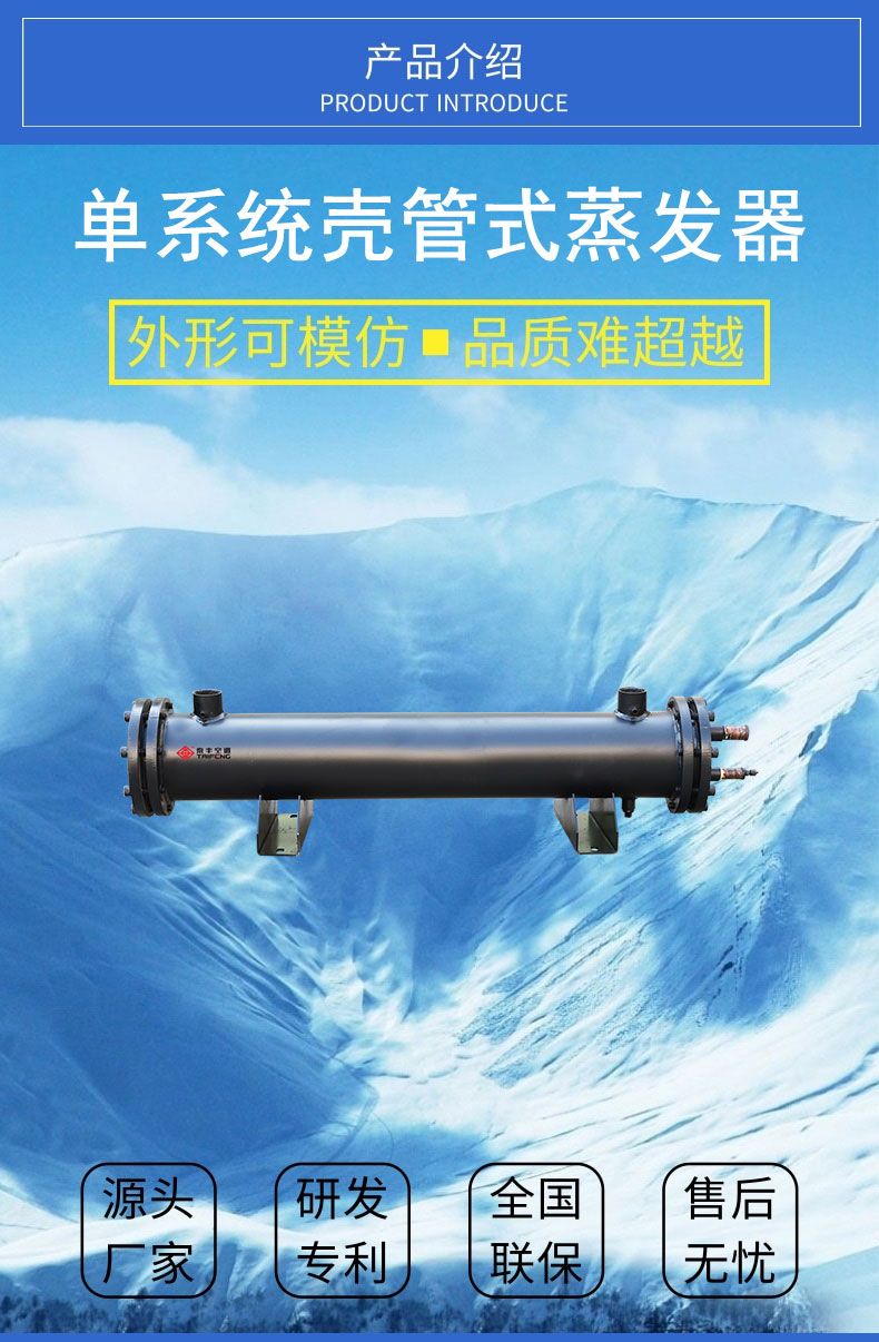 详情页1_01.jpg