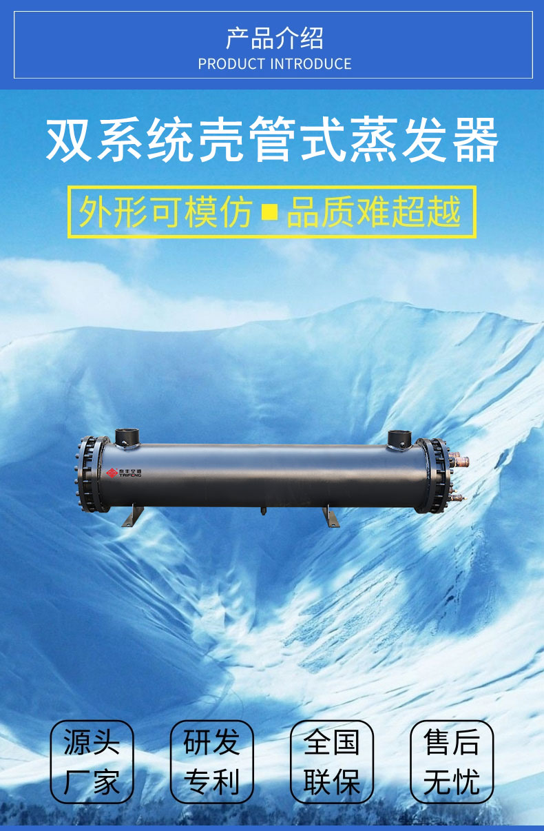 详情页1_01.jpg