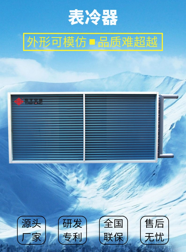 详情页1_2@凡科快图.jpg