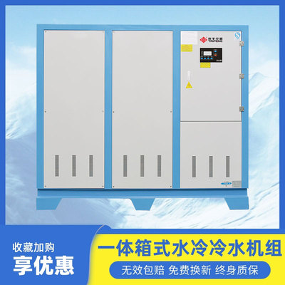 TCW-50