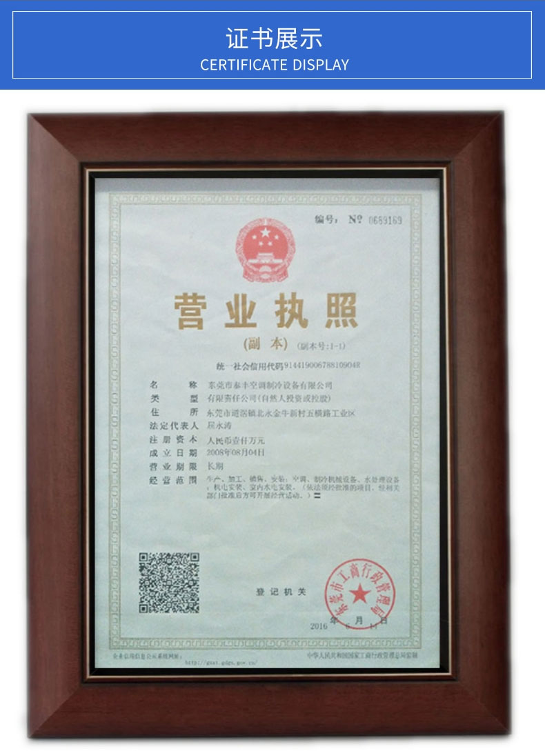 详情页3_03.jpg