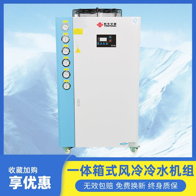 TCA-15