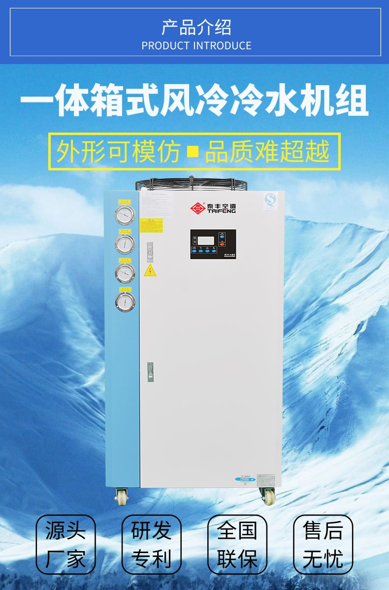 tca-10_01.jpg