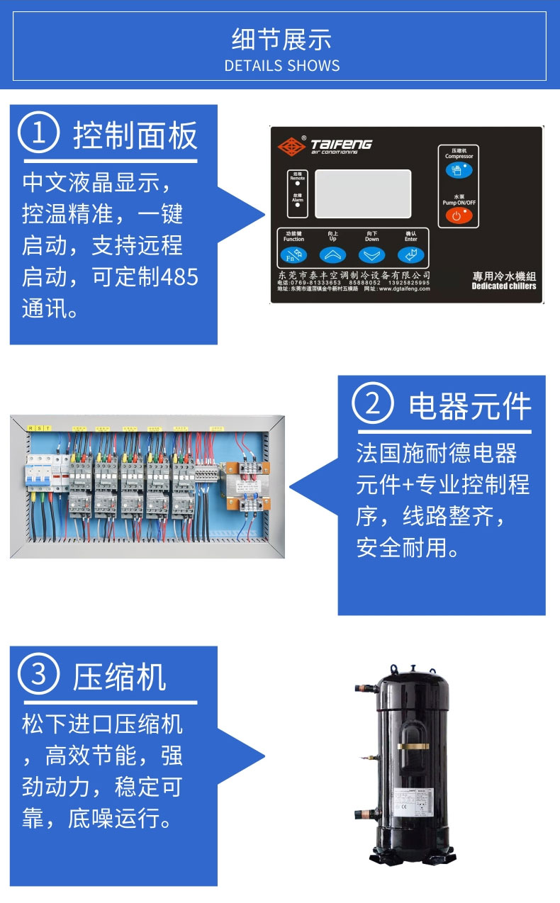 tcw-50_04.jpg