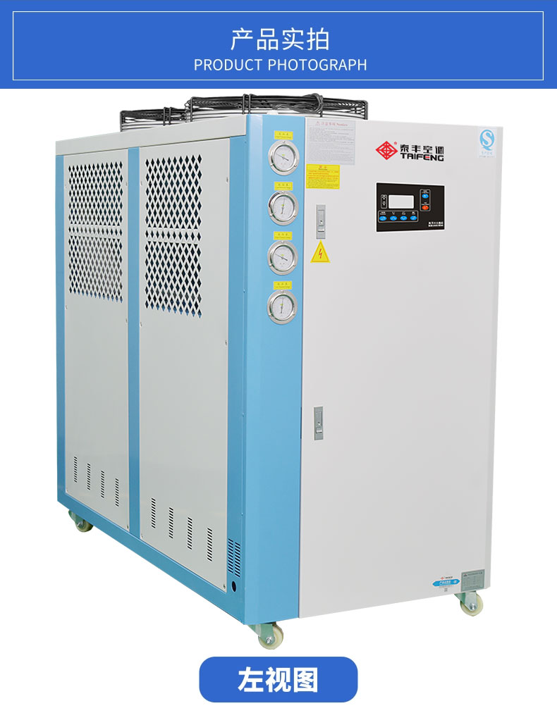 tca-10_06.jpg