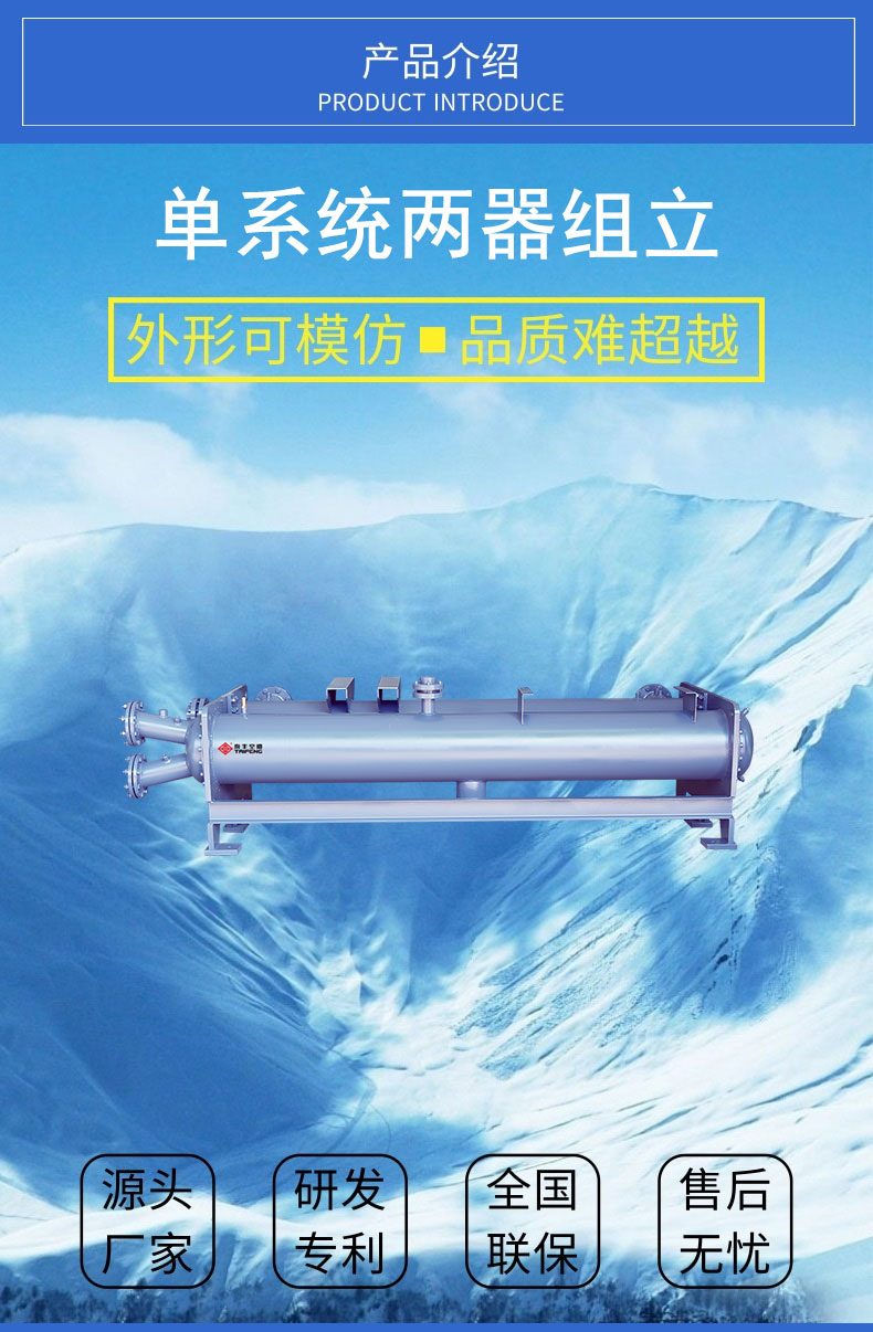 详情页1_01.jpg