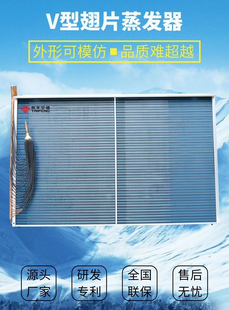 详情页1_2@凡科快图.jpg
